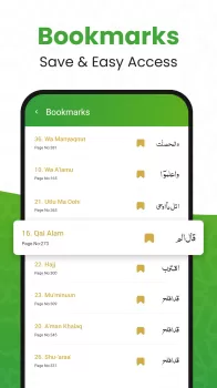 Al QURAN - القرآن الكريم MOD APK (Unlocked, Premium) v4.4.12 screenshot 23