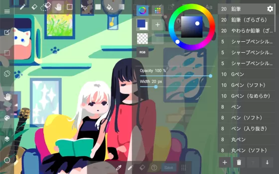 MediBang Paint MOD APK (Unlocked, Premium) v27.28 screenshot 8