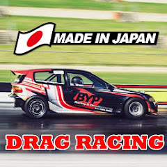 Japan Drag Racing 2D MOD APK (Remove ads, Mod speed)