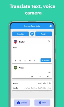 Translate On Screen MOD APK (Unlocked, Premium) v1.146 screenshot 5