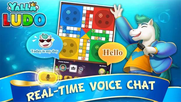 Yalla Ludo MOD APK (Unlocked) v1.3.6.0 screenshot 9