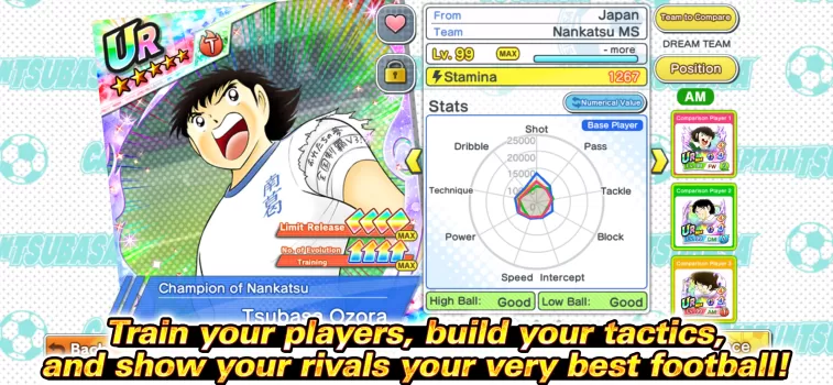 Captain Tsubasa: Dream Team MOD APK (Remove ads) v9.5.1 screenshot 12