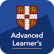 Cambridge English Dictionary MOD APK (Unlocked)