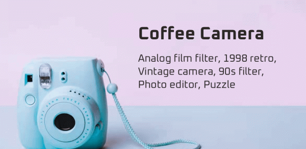 Coffee Cam-1998 Vintage Cam