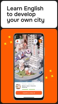 Lingualeo MOD APK (Unlocked, Premium) v4.0.3 screenshot 7