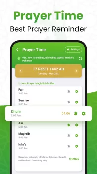 Al QURAN - القرآن الكريم MOD APK (Unlocked, Premium) v4.4.12 screenshot 32