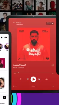 Anghami: Play music & Podcasts MOD APK v6.1.181 screenshot 10