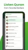 Al QURAN - القرآن الكريم MOD APK (Unlocked, Premium) v4.4.12 screenshot 5
