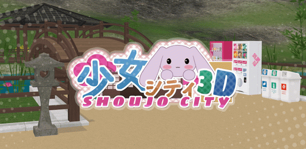 Shoujo City 3D