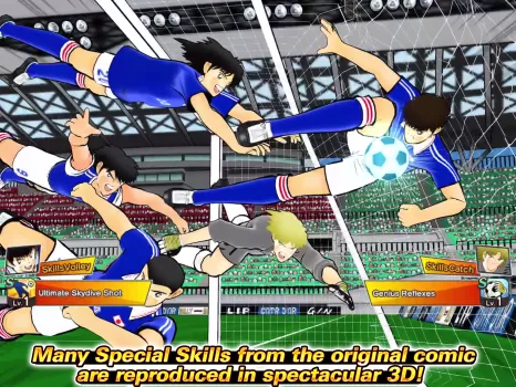 Captain Tsubasa: Dream Team MOD APK (Remove ads) v9.5.1 screenshot 15