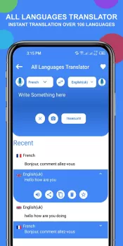 Advanced English Dictionary MOD APK (Unlocked, Premium) v12.5 screenshot 22