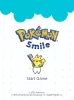 Pokémon Smile MOD APK (Unlocked) v2.0.1 screenshot 18