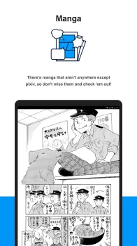 pixiv MOD APK (Remove ads, Mod Menu) v6.135.0 screenshot 11