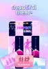 Kpop Piano Star - Music Game MOD APK v3.6.0 screenshot 16