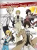 Bungo Stray Dogs: TotL MOD APK (Mod Menu, Invincible) v3.22.1 screenshot 8