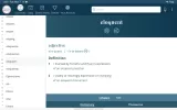 Dictionary - Merriam-Webster MOD APK (Remove ads, Paid for free, Unlocked, Full, Mod Menu, Optimized) v5.4.1 screenshot 17