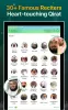 Quran Majeed MOD APK (Unlocked, Premium) v7.4.6 screenshot 19