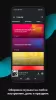 Zaycev.Net: music for everyone MOD APK (Unlocked, Premium) v9.4.0 screenshot 2