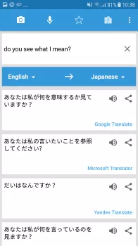 Translate Box - multiple trans MOD APK (Unlocked, Pro) v7.4.4 screenshot 4