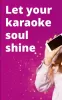 Karaoke - Sing Songs MOD APK (Unlocked, Premium) v1.32 screenshot 13