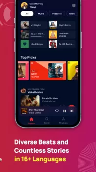 Gaana Music: Mp3 Song, Radio MOD APK (Unlocked, Premium, Plus) v10.0.0 screenshot 2