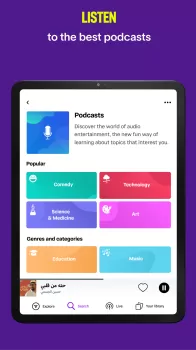 Anghami: Play music & Podcasts MOD APK v6.1.181 screenshot 15