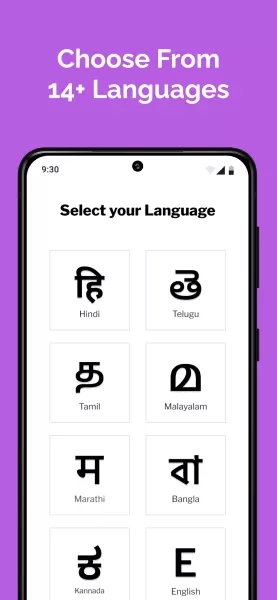 Dailyhunt Xpresso News Cricket