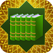 Islamic Books : Hadith Books MOD APK (Unlocked, Premium)