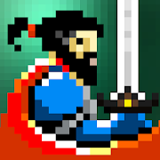 Sword Of Xolan MOD APK (Unlimited money, God Mode)