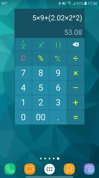 Multi Calculator MOD APK (Unlocked, Premium) v1.8.5 screenshot 2