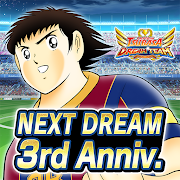 Captain Tsubasa: Dream Team MOD APK (Remove ads)