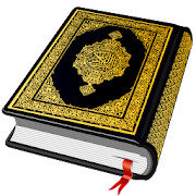 Al QURAN - القرآن الكريم MOD APK (Unlocked, Premium)