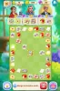 Elsa's Garden MOD APK (Unlimited money, Mod Menu) v2.2.5 screenshot 7