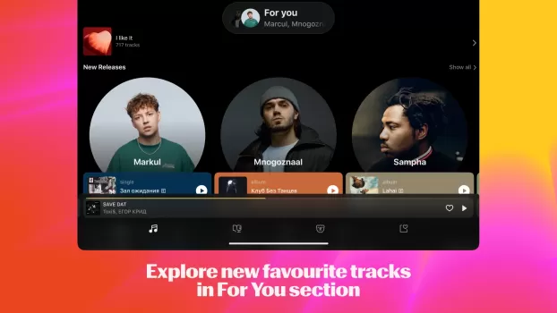 Yandex Music, Books & Podcasts MOD APK (Unlocked, Plus) v2023.06.3 #5951 ST screenshot 17