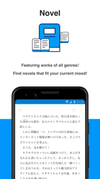 pixiv MOD APK (Remove ads, Mod Menu) v6.135.0 screenshot 4