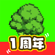 Re:END あの頃のMMO風ソロRPG MOD APK (Remove ads, Invincible, Mod speed)