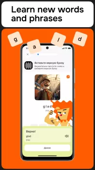 Lingualeo MOD APK (Unlocked, Premium) v4.0.3 screenshot 5