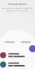 WTMP — Who touched my phone? MOD APK v6.4.2 screenshot 5