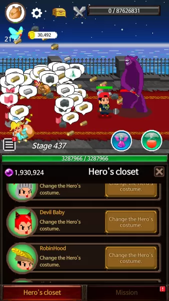 Extreme Job Knight's Assistant