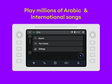 Anghami: Play music & Podcasts MOD APK v6.1.181 screenshot 30