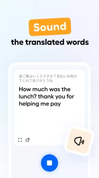 Hi Translate - Chat translator MOD APK (Unlocked, Pro) v4.1.1.007.gp screenshot 5