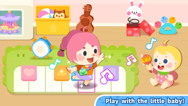 Little Panda's Town: Street