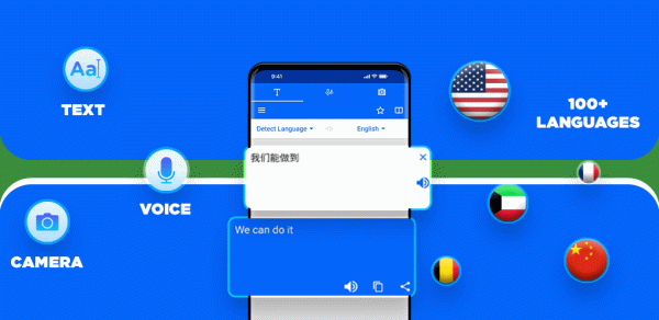 Translate AI