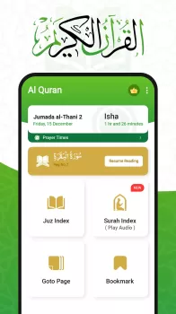 Al QURAN - القرآن الكريم MOD APK (Unlocked, Premium) v4.4.12 screenshot 25