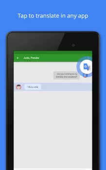 Google Translate MOD APK v6.51.74.505756021.2-release screenshot 6