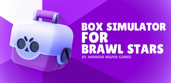 Star Box Simulator for BS