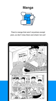 pixiv MOD APK (Remove ads, Mod Menu) v6.135.0 screenshot 7