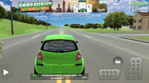 Car Trader Simulator 2024
