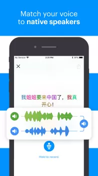 Mango Languages MOD APK v7.7.0 screenshot 5