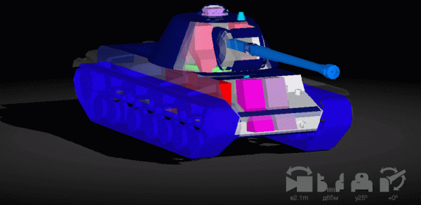 Armor Inspector
